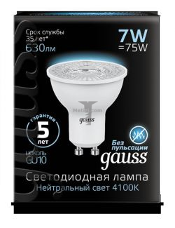 Картинка лампа светодиодная Gauss точечная MR16 GU10 7Вт 4100K GAUSS LED MR16 GU10  7W 4100K 630Lm 230V RA>90 арт. 101506207 купить 