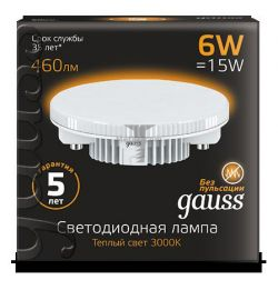 Картинка лампа светодиодная Gauss таблетка GX53 6Вт 3000K GAUSS LED GX53  6W 3000K 460Lm 230V RA>90 арт. 108008106 купить 