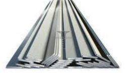 Картинка Полоса алюминиевая 20 х 2,0 мм длина 2 метра, Россия купить 