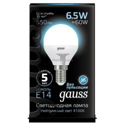 Картинка лампа светодиодная Gauss шар E14 6.5Вт 4100K GAUSS LED ШАР E14 6,5W 4100K 230V RA>90 арт. 105101207 купить 