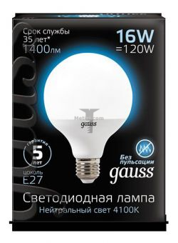 Картинка лампа светодиодная Gauss шар G95 E27 16Вт 4100K GAUSS LED G95 ШАР E27 16W 1400Lm Ra>90 4100K 230V арт. 105102216 купить 