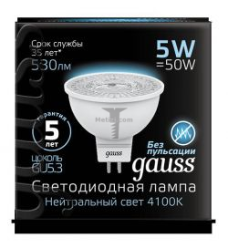 Картинка лампа светодиодная Gauss точечная MR16 GU5.3 5Вт 4100K GAUSS LED MR16 GU5.3  5W 4100K 530Lm 230V RA>90 арт. 101505205 купить 
