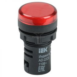 Картинка лампа сигнальная IEK 22мм красная 24В Лампа AD22DS(LED)матрица - индикация состояния эл.цепей, цвет линзы-красный D=30мм, d отв.=22мм,BLS10-ADDS-024-K04 купить 