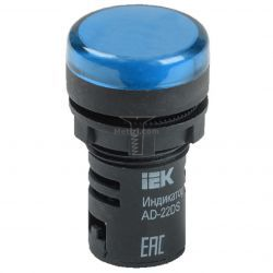 Картинка лампа сигнальная IEK 22мм синяя Светосигнальные индикаторы предназначены для индикации состояния электрических цепей; цвет линзы-синий; диаметр отверстия 22мм арт. BLS10-ADDS-230-K07 купить 
